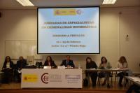 INAUGURACION JORNADAS DE ESPECIALISTAS EN CRIMINALIDAD