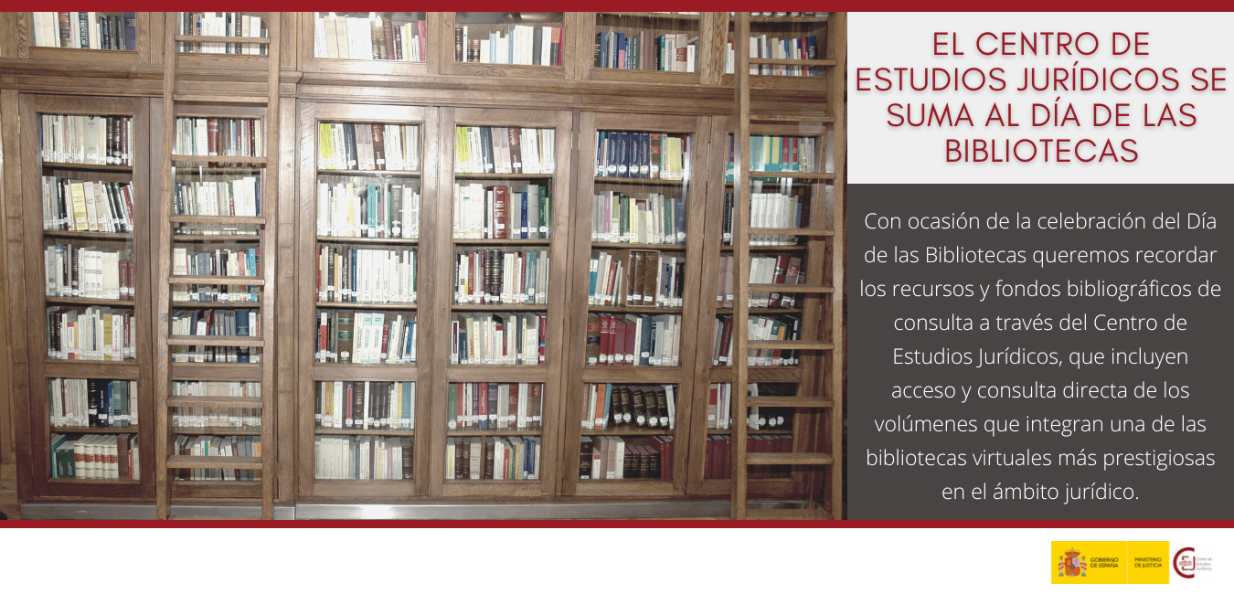 24 DE OCTUBRE: DÍA DE LAS BIBLIOTECAS 