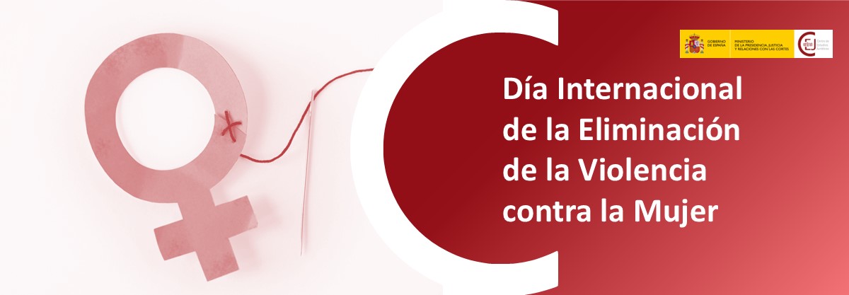 EL CEJ SE SUMA AL DÍA INTERNACIONAL DE LA ELIMINACIÓN DE LA VIOLENCIA CONTRA LA MUJER DESDE LA FORMACIÓN DEL PERSONAL DE JUSTICIA